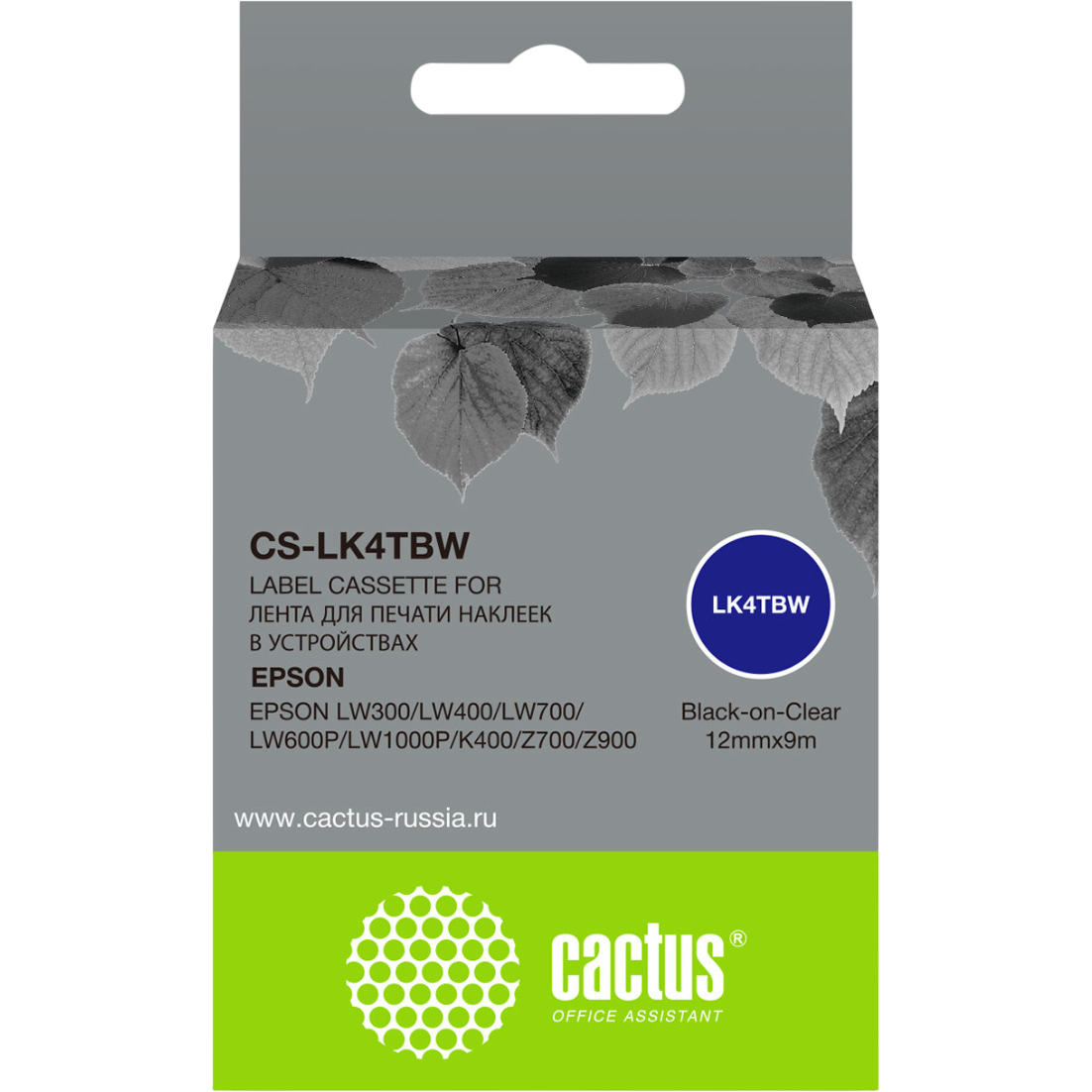 Ленточный картридж Cactus CS-LK4TBW Black - фото 4