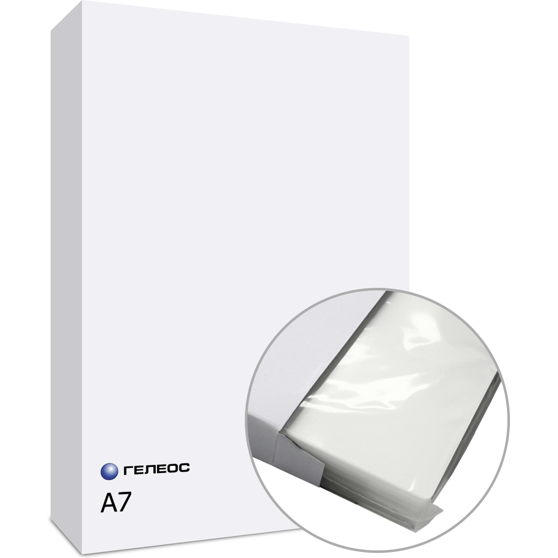 Плёнка для ламинирования Гелеос LPA7-100 - фото 2