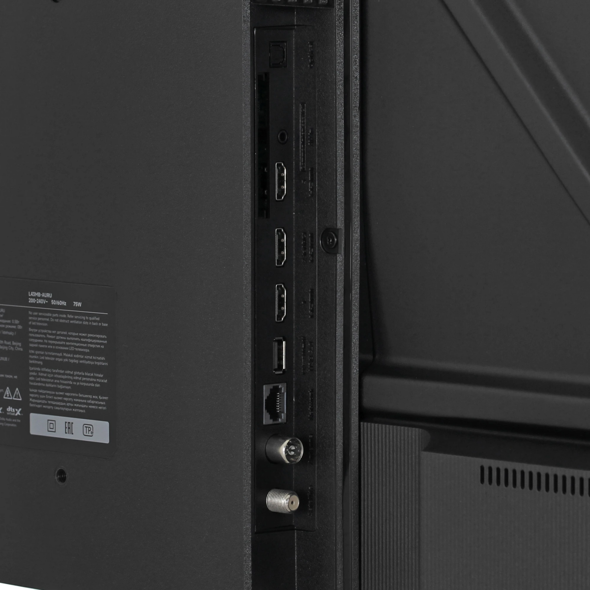 ЖК телевизор Xiaomi 43" TV A 43 2026 - L43MB-AURU - фото 5