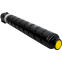 Картридж ELP Imaging CT-CAN-C-EXV54Y Yellow