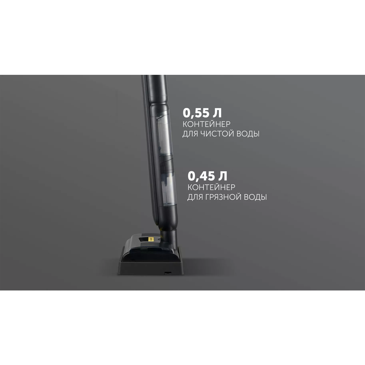 Электрошвабра Polaris PFW 3065 Black - фото 13