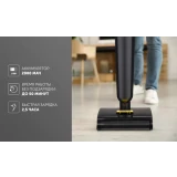 Электрошвабра Polaris PFW 3065 Black