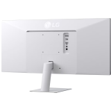 Монитор LG 29" 29U531A-W UltraWide