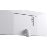 Монитор LG 29" 29U531A-W UltraWide