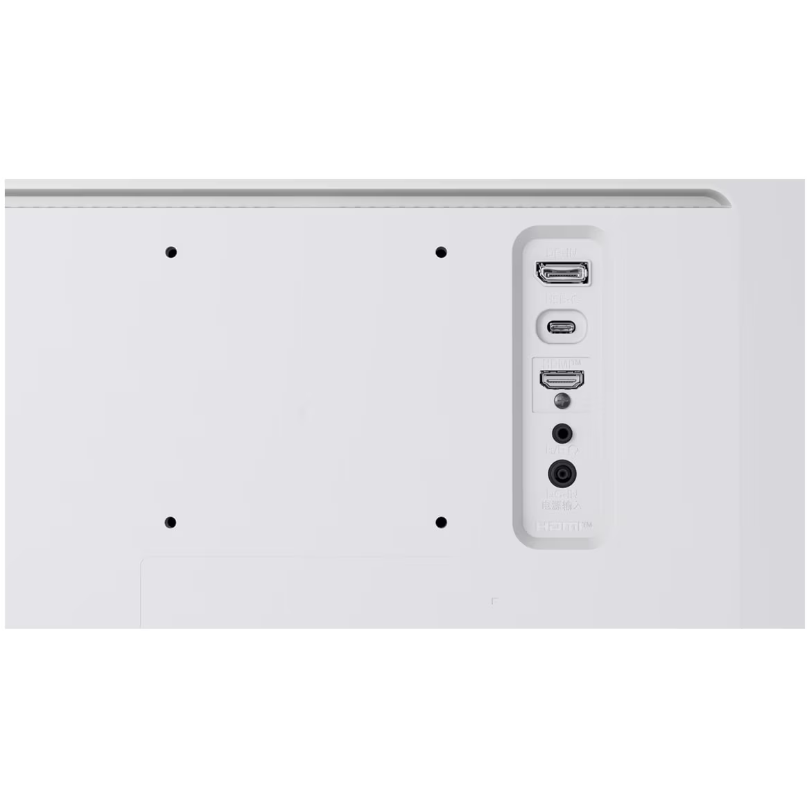 Монитор LG 29" 29U531A-W UltraWide - фото 10