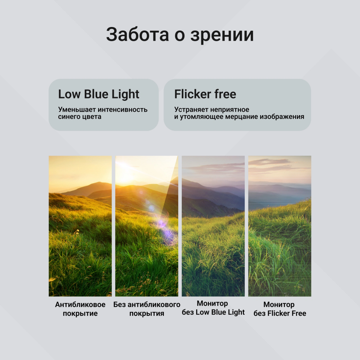 Монитор Digma 27" Progress 27P502Q - фото 9