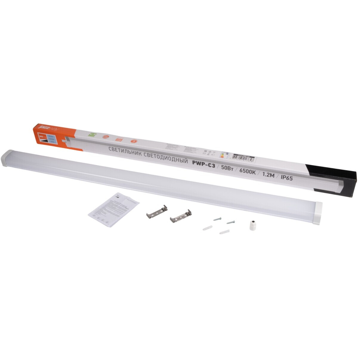 Светильник JazzWay PWP-С3 50Вт 6500К - 5017658 - фото 5