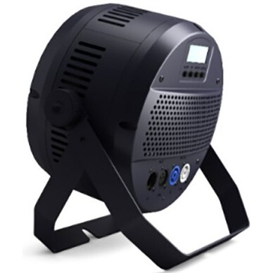 Прожектор Exell Lighting EXLPAR450 - фото 2