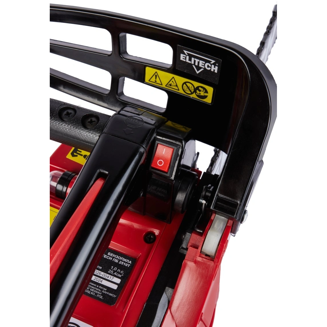 Бензопила Elitech ПБ 2510Т - 205451 - фото 6