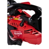Бензопила Elitech ПБ 2510Т (205451)