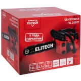 Бензопила Elitech ПБ 2510Т (205451)