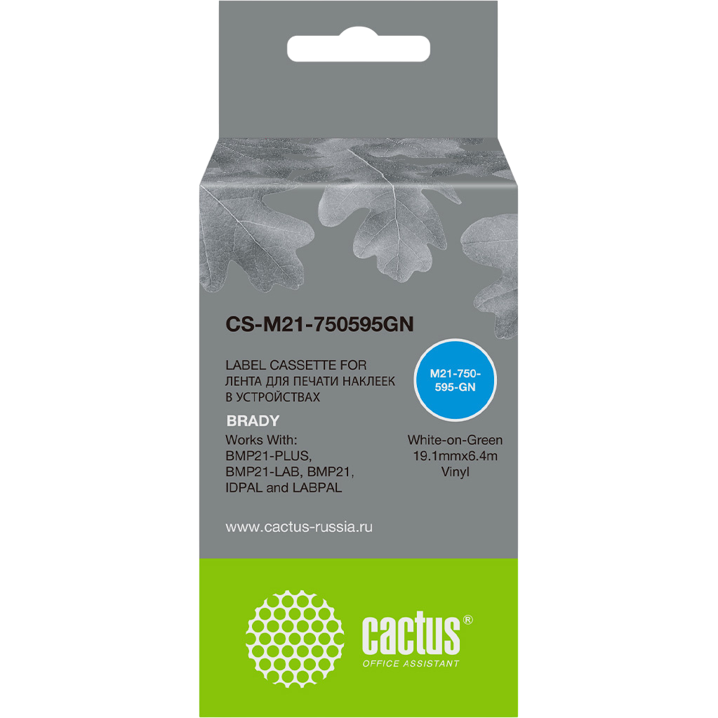 Ленточный картридж Cactus CS-M21-750595GN - фото 2