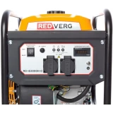 Генератор RedVerg RD-IG3300H-О