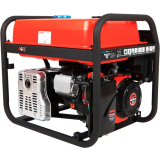 Генератор A-iPower A9000EAX (20121)