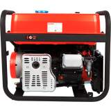 Генератор A-iPower A9000EAX (20121)