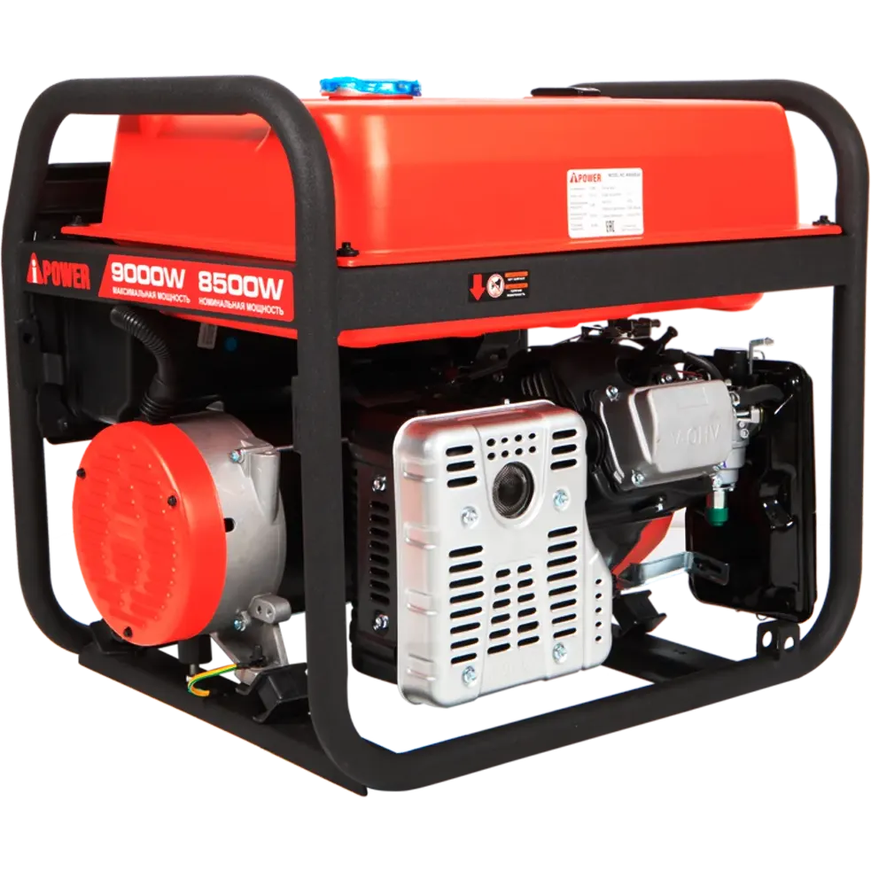 Генератор A-iPower A9000EAX - 20121 - фото 5
