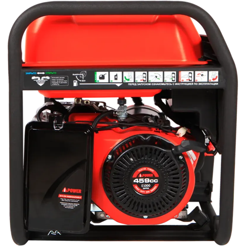 Генератор A-iPower A9000EAX - 20121 - фото 7