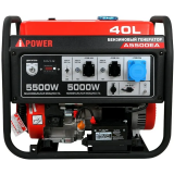 Генератор A-iPower A5500EA (20106)