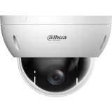 IP камера Dahua DH-SD22404DB-GNY