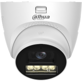 IP камера Dahua DH-HAC-HDW1200TQP-IL-T-0280B