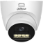 IP камера Dahua DH-HAC-HDW1200TQP-IL-T-0280B