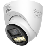 IP камера Dahua DH-HAC-HDW1200TQP-IL-T-0280B