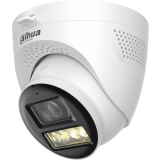 IP камера Dahua DH-HAC-HDW1500TQP-IL-T-0280B
