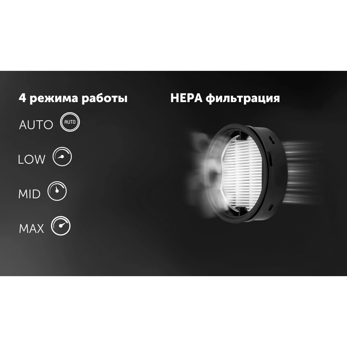 Пылесос Polaris PVCSDC 3000 Grey - фото 16