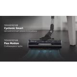 Пылесос Polaris PVCSDC 3000 Grey