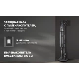 Пылесос Polaris PVCSDC 3000 Grey
