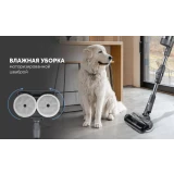 Пылесос Polaris PVCSDC 3000 Grey