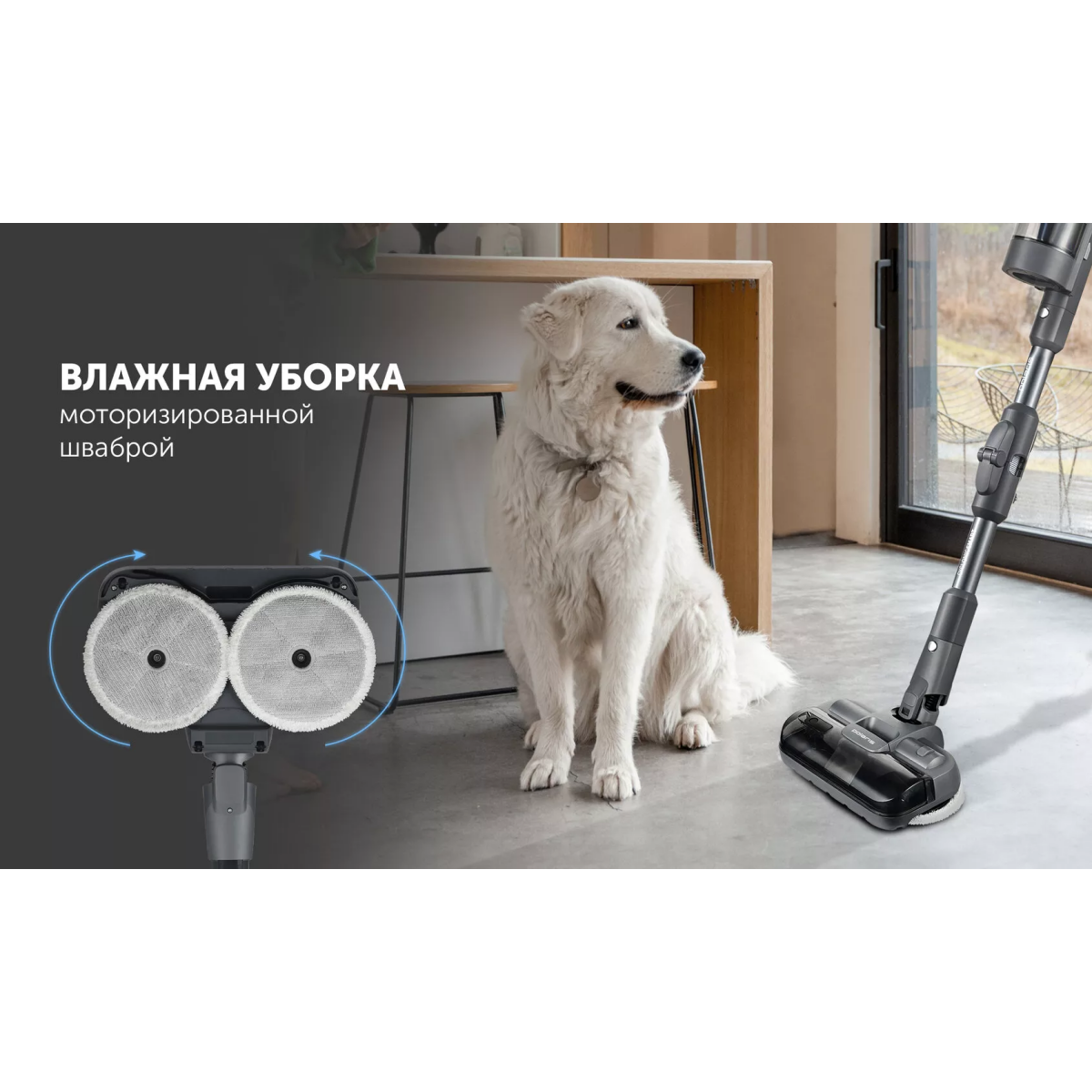 Пылесос Polaris PVCSDC 3000 Grey - фото 22