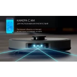 Робот-пылесос Polaris PVCRAC 7790 Grey