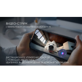 Робот-пылесос Polaris PVCRAC 7790 Grey