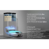 Робот-пылесос Polaris PVCRAC 7790 Grey