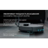 Робот-пылесос Polaris PVCRAC 7790 Grey