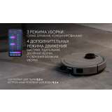 Робот-пылесос Polaris PVCRAC 7790 Grey