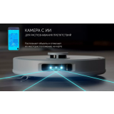 Робот-пылесос Polaris PVCRAC 7790 White