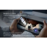 Робот-пылесос Polaris PVCRAC 7790 White