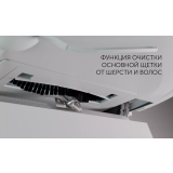 Робот-пылесос Polaris PVCRAC 7790 White