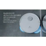 Робот-пылесос Polaris PVCRAC 7790 White