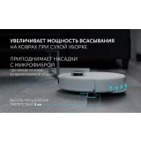 Робот-пылесос Polaris PVCRAC 7790 White