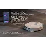 Робот-пылесос Polaris PVCRAC 7790 White