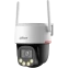 IP камера Dahua DH-P8F-PV - фото 2