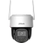 IP камера Dahua DH-P8F-PV - фото 3