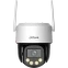 IP камера Dahua DH-P8F-PV - фото 4