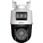IP камера Dahua DH-IPC-PTS2249B-E2-S-PV-PRO - фото 2
