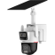 IP камера Dahua DH-IPC-PTS2649C-3E3Z-4GB20