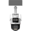 IP камера Dahua DH-IPC-PTS2649C-3E3Z-4GB20 - фото 2