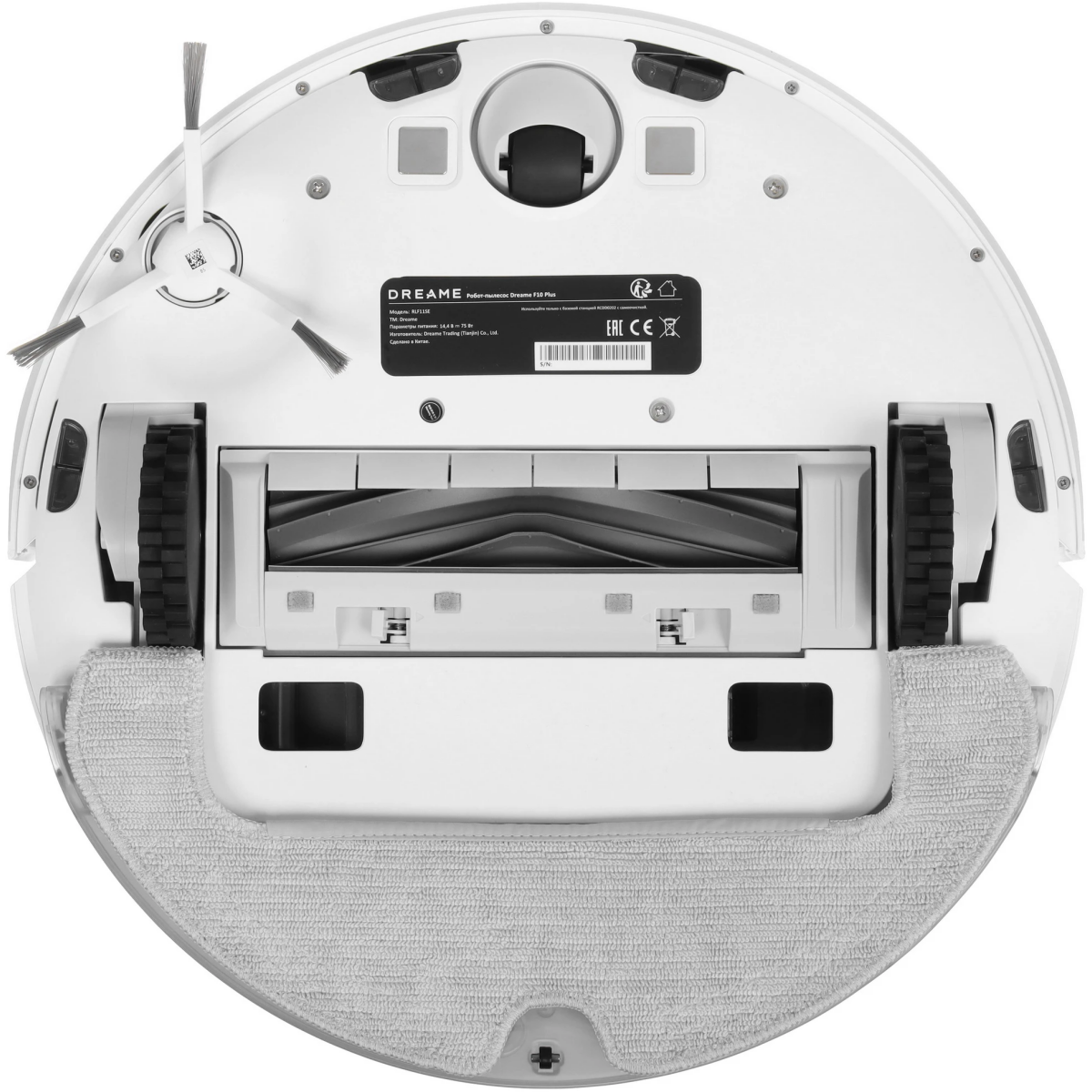 Робот-пылесос Dreame Bot F10 Plus White - RLF11SE - фото 4